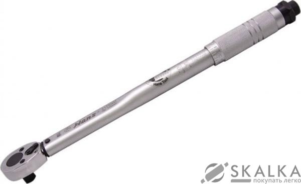 Динамометрический ключ Hans 3/4" 80-450 Нм 850 мм (6170Nm) На фото Динамометрический ключ Hans 3/4" 80-450 Нм 850 мм (6170Nm)