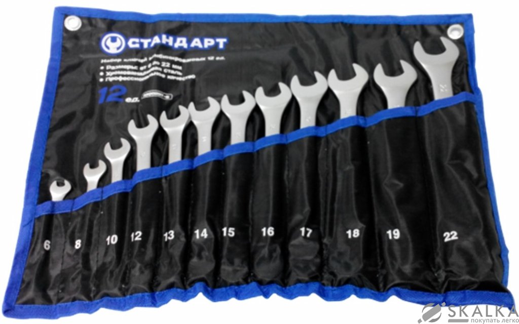 На фото Набор ключей комбинированных Стандарт 12 шт Евро 6,8,10,12-19,22 мм (NKK12ST-S)
