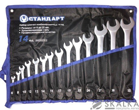На фото Набор ключей комбинированных Стандарт 14 шт 6,8,10,12-15,17,19,22,24,27,30,32 мм (NKK14STA-S)