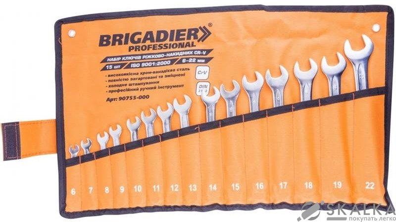 На фото Набор ключей рожково-накидных Brigadier Professional 15 шт 6-19,22 мм штамп (57-023)