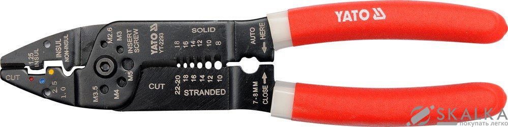 Клещи для снятия изоляции Yato 1.0-2.5 мм 215 мм (YT-2293) На фото Клещи для снятия изоляции Yato 1.0-2.5 мм 215 мм (YT-2293)