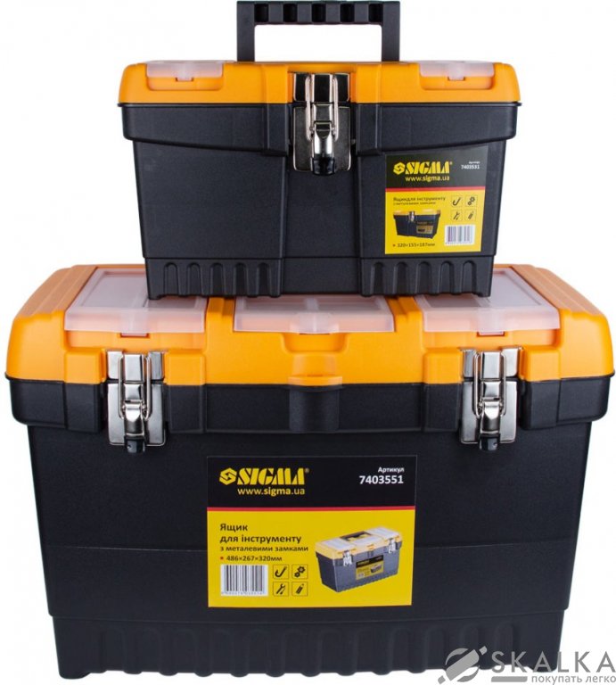 На фото Набор ящиков для инструмента Sigma 2в1 320×155×187 мм и 486×267×320 мм (7403511)