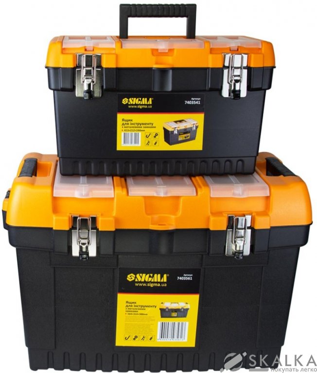 На фото Набор ящиков для инструмента Sigma 2в1 413×212×244 мм и 564×310×388 мм (7403521)