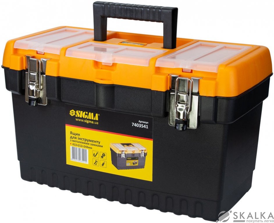 На фото Ящик для инструмента Sigma 413×212×244 мм c металлическими замками (7403541)