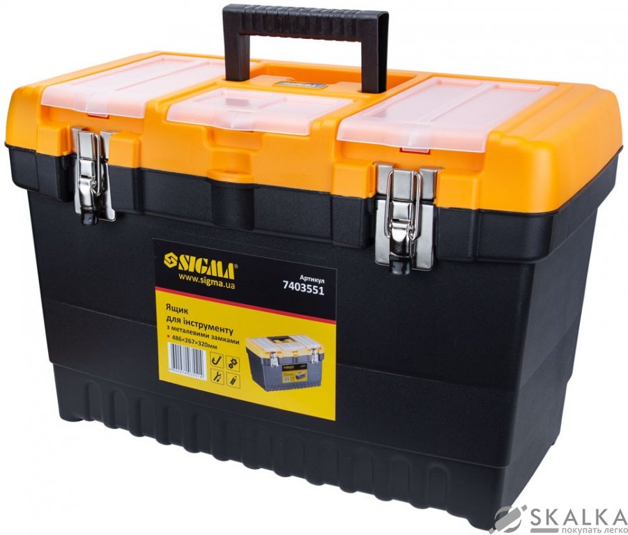 На фото Ящик для инструмента Sigma 486×267×320 мм c металлическими замками (7403551)