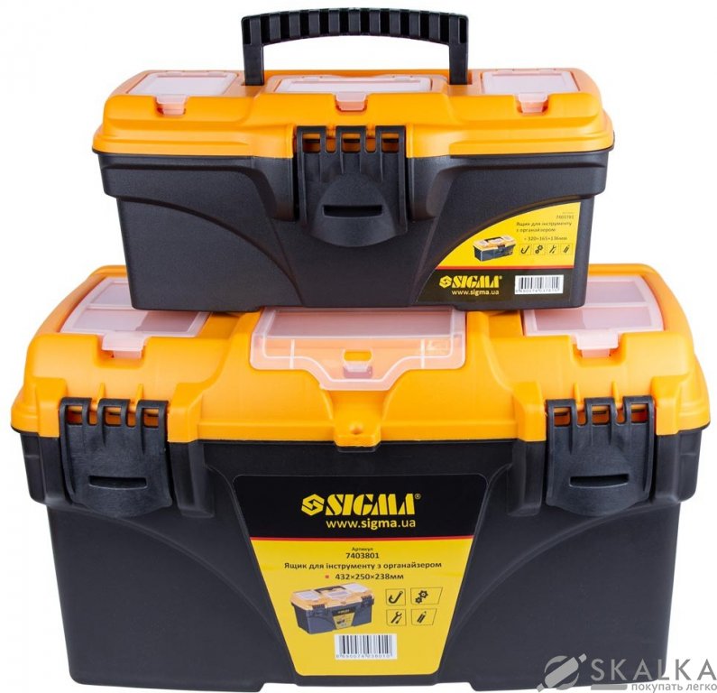 На фото Набор ящиков для инструмента Sigma 2в1 с органайзером (7403761)