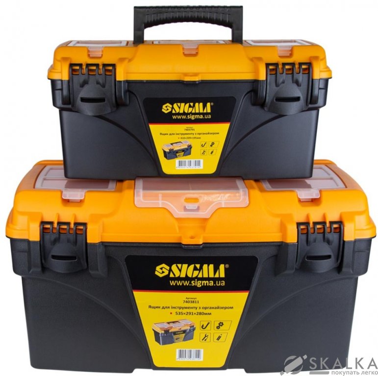 Набор ящиков для инструмента Sigma 2в1 с органайзером (7403771) На фото Набор ящиков для инструмента Sigma 2в1 с органайзером (7403771)