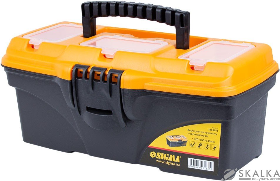 На фото Ящик для инструмента Sigma с органайзером 320×165×136 мм (7403781)