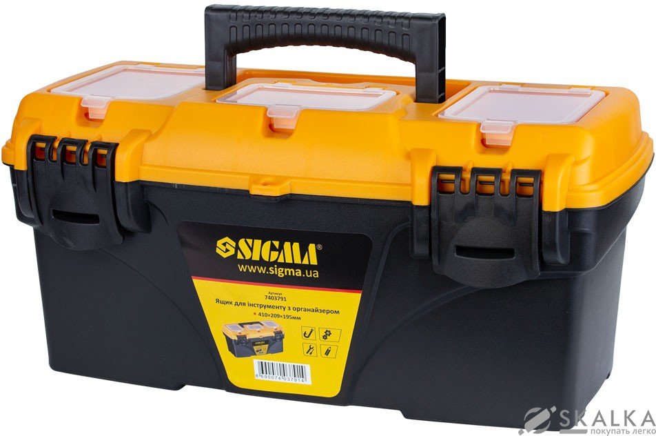 На фото Ящик для инструмента Sigma с органайзером 410×209×195 мм (7403791)