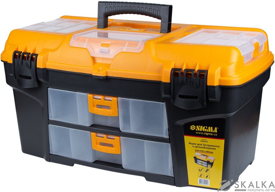 На фото Ящик для инструмента Sigma со съемными органайзерами и консолью 534×291×280 мм (7404141)