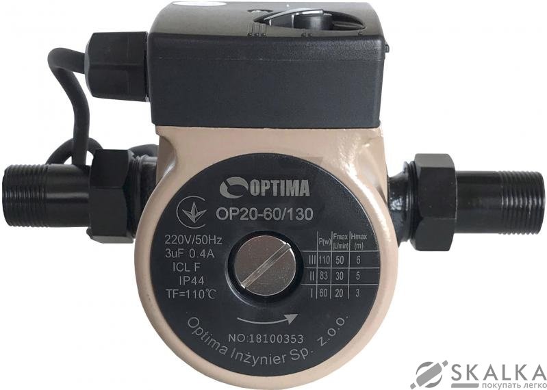 Насос циркуляционный Optima OP20-60 130 мм + гайки + кабель с вилкой На фото Насос циркуляционный Optima OP20-60 130 мм + гайки + кабель с вилкой