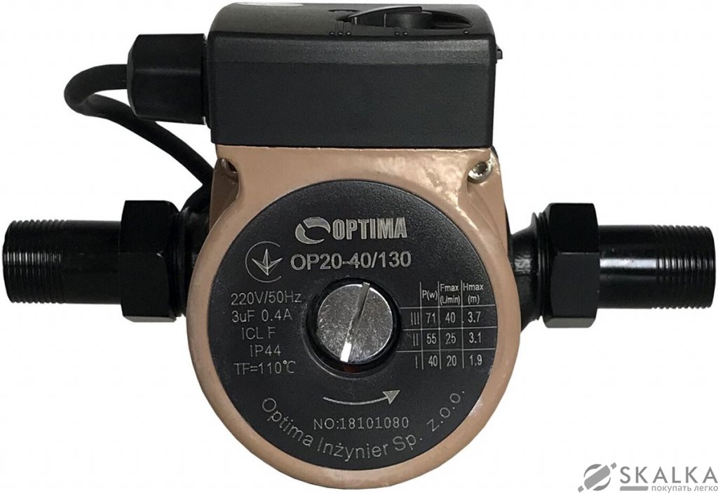 Насос циркуляционный Optima OP20-40 130 мм + гайки + кабель с вилкой На фото Насос циркуляционный Optima OP20-40 130 мм + гайки + кабель с вилкой