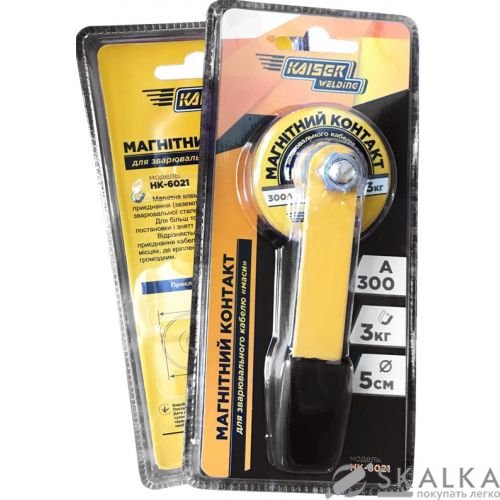 На фото Магнитный контакт (зажим массы) Kaiser HК-6021 300 А 3 кг (90703)