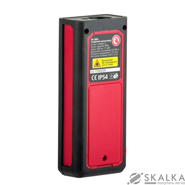 На фото Дальномер лазерный 80 м Intertool (MT-3056)