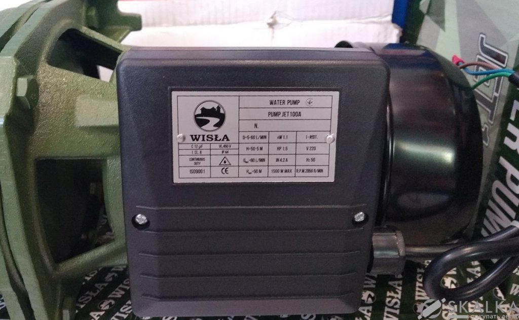 Насос центробежный Water Pump JET 100 A купить в Украине цена в