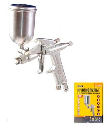Краскопульт Mastertool HP MINI ВБ 200 мл алюминий поворотный 0.5 мм 60-90 л/мин 2.5-4.0 бар (80-8936