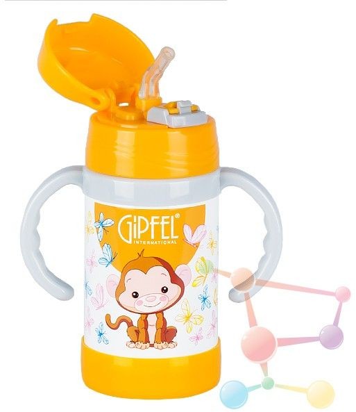 Термос с двойными стенками Gipfel CONTO 0.26 л желтый (8135)