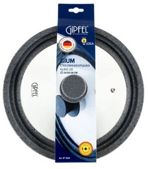 Крышка стеклянная Gipfel 26 см силиконовый обод (1039)