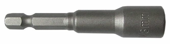 Головка торцевая магнитная Sigma 8x65мм 5шт (блистер) (4012861)