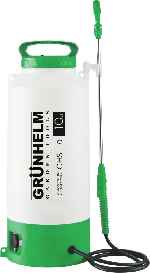 Опрыскиватель аккумуляторный Grunhelm GHS -10 2АН/12V 2-4 бар 10 л (83071)