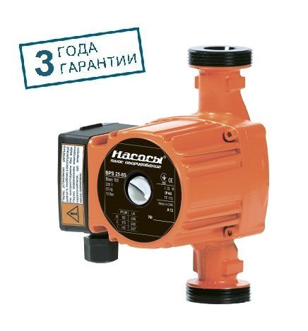 Насос циркуляционный Насосы+Оборудование BPS 25-8S-180 (1154)