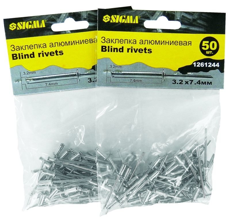 Заклепки алюминиевые Sigma 4.0*6.40мм 50шт Standard (2612511)