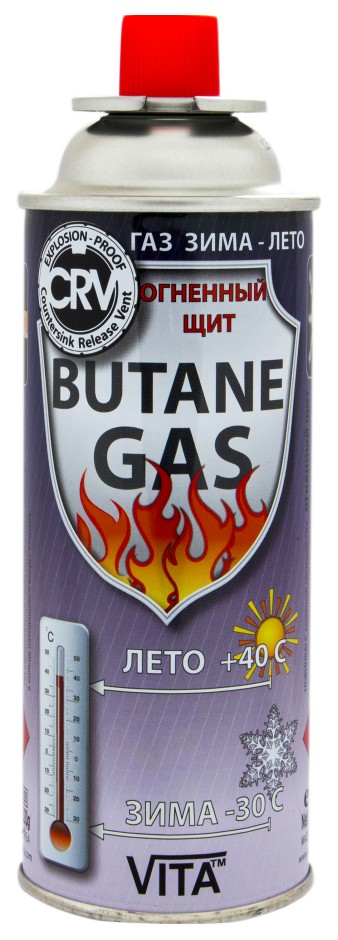 Газовый баллон Vita 227г Корея Синий с системой CRV (GB-0000)