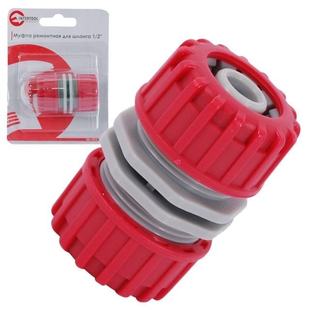 Муфта ремонтная Intertool для шланга 1/2" (GE-1013)