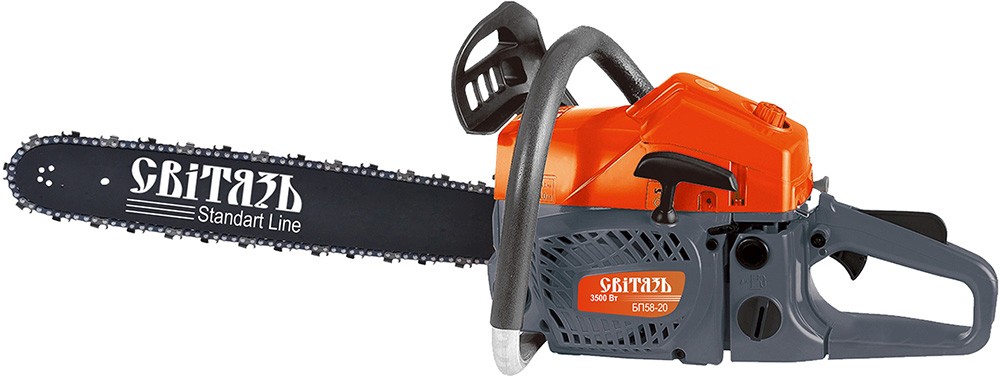 Бензопила Свитязь БП 58-20 3.5 кВт (77650)