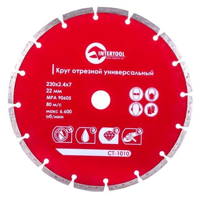 Диск отрезной Intertool сегментный, алмазный 230мм, 22-24% (CT-1010)