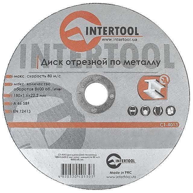 Круг отрезной Intertool по металлу 180*1.6*22.2мм (CT-4013)
