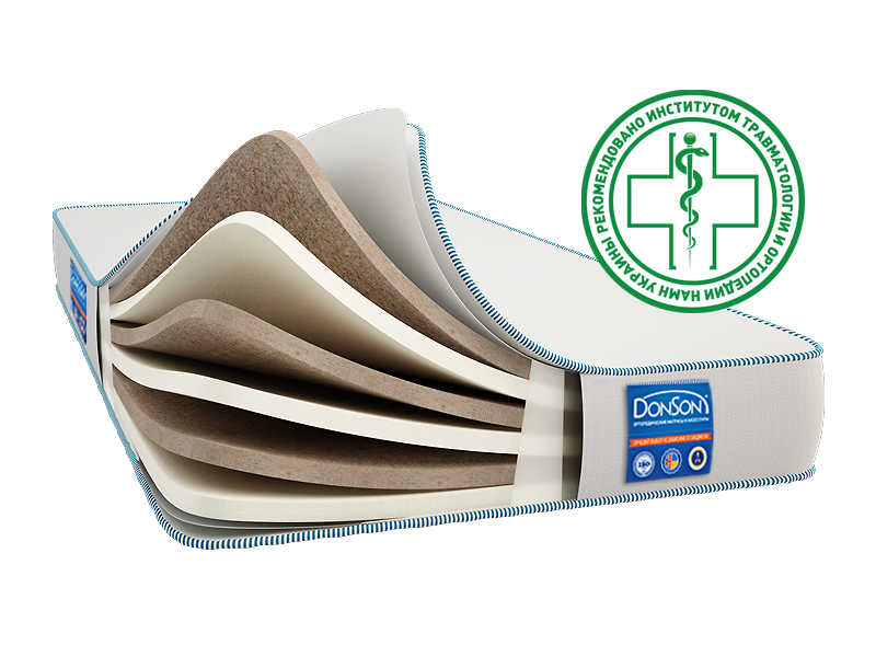 Ортопедический матрас Donson Orgolex 120х200 см (437)