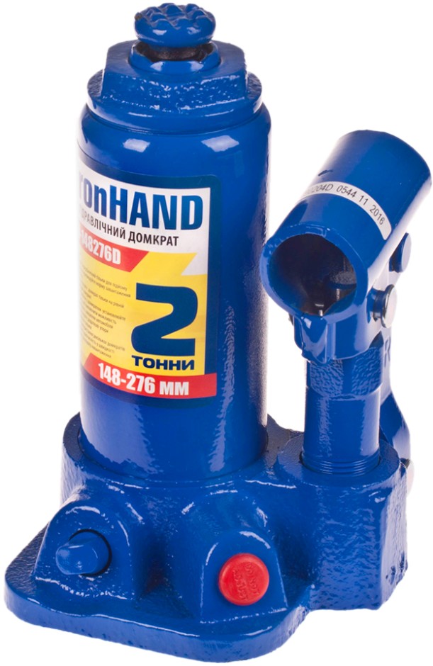 Домкрат гидравлический Iron Hand 2 т 148-276 мм (IH-148276D)