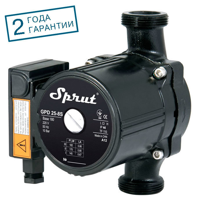 Насос циркуляционный Sprut GPD 25-8S-180 (0177)