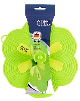 Крышка силиконовая Gipfel 27.5 см зеленая (2628)