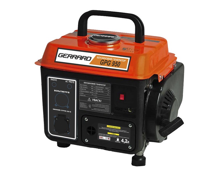 Генератор бензиновый Gerrard GPG950 0.65/0.8 кВт 2-х тактный ручной запуск (43236)