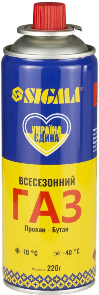 Баллон газовый всесезонный 220г Sigma (2901851)