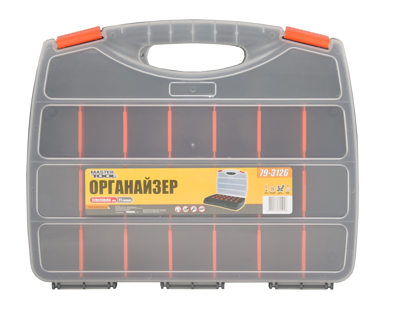 Органайзер Mastertool 21 секция 320х260х50 мм (79-3126)