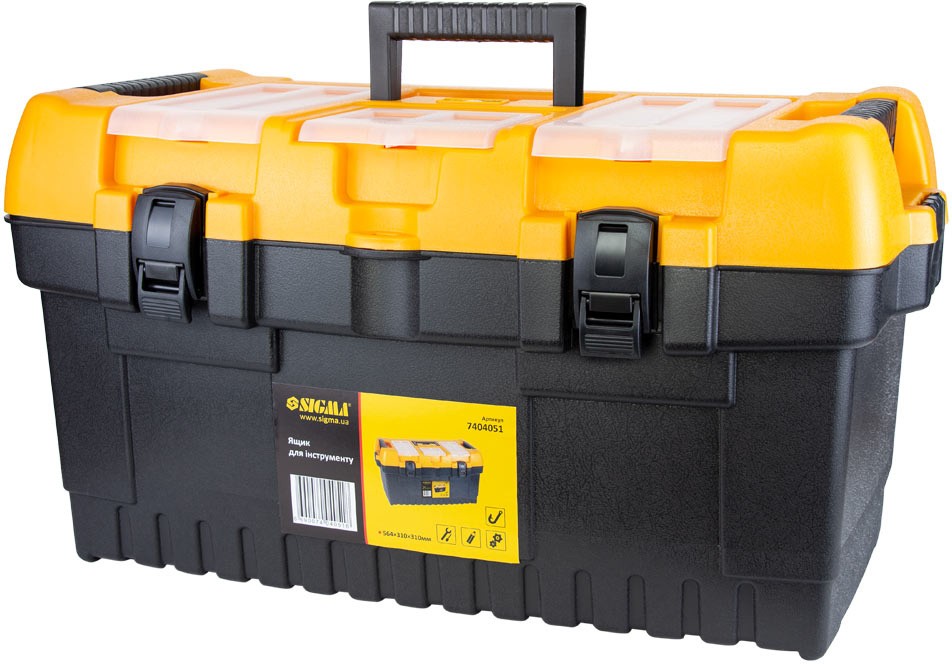 Ящик для инструмента Sigma 564×310×310 мм (7404051)