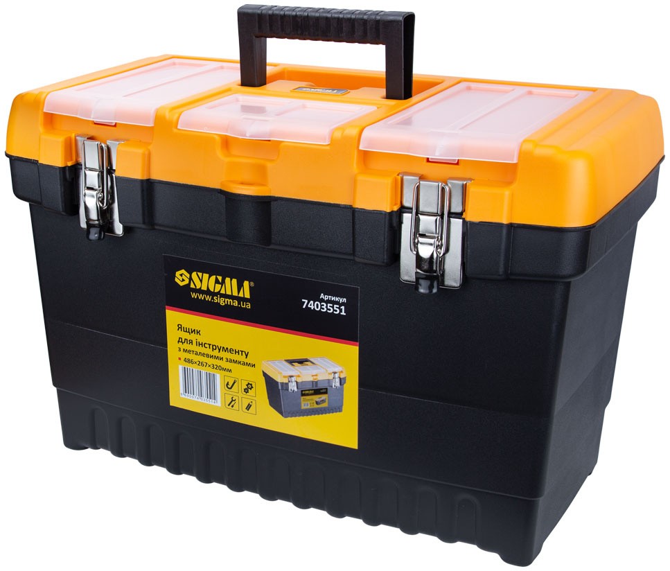 Ящик для инструмента Sigma 486×267×320 мм c металлическими замками (7403551)