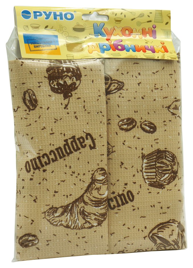 Набор вафельных полотенец Руно 45x80 см 2 шт (706Д_Круасани)