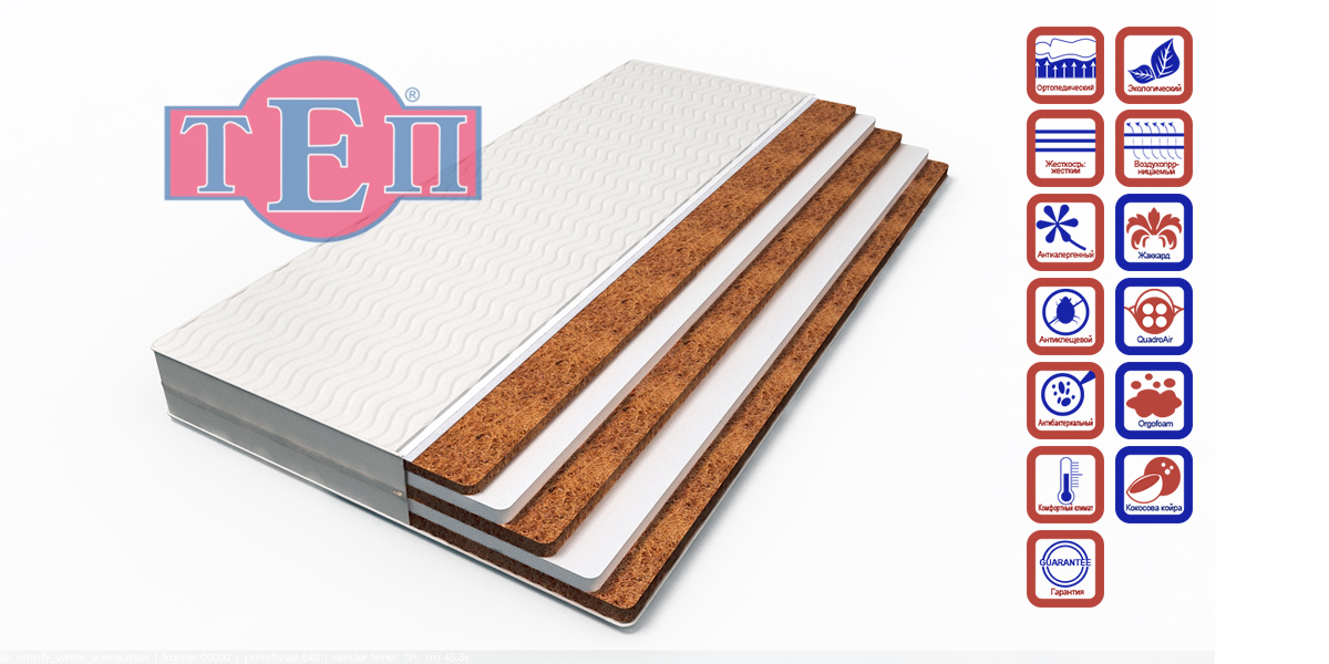 Матрас ТЕП BREATH Orgo 180х200 см