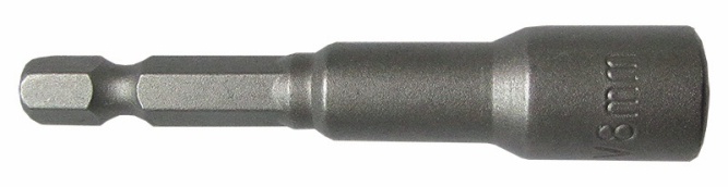 Головка торцевая магнитная Sigma 10x65мм 5шт (блистер) (4012871)
