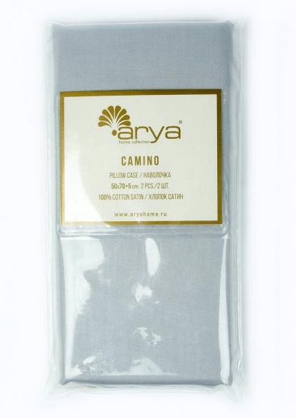 Наволочка Arya Сатин 70х70 2 предмета Camino серый (8680943048950)