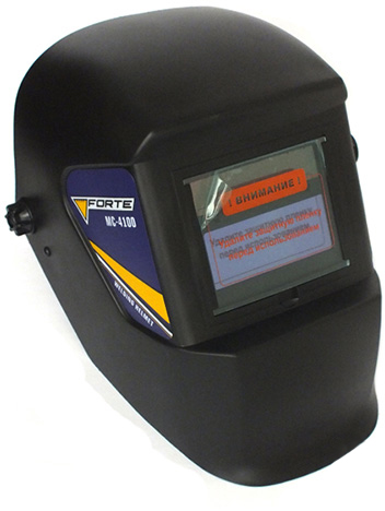 Сварочная маска хамелеон Forte МС-4100 (37890)