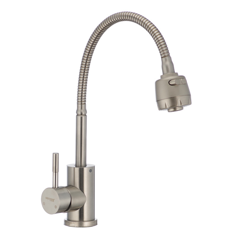 Смеситель для кухни MIXXUS SUS-011 с рефлекторным изливом (SS2797)