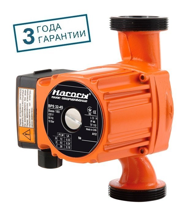 Насос циркуляционный Насосы+Оборудование BPS 32-4S-180 (1155)