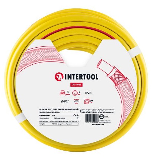 Шланг Intertool для полива 3-х слойный 1/2", 30м, армированный PVC (GE-4025)