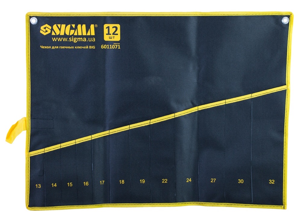 Чехол Sigma для гаечных ключей 12шт big (6011071)