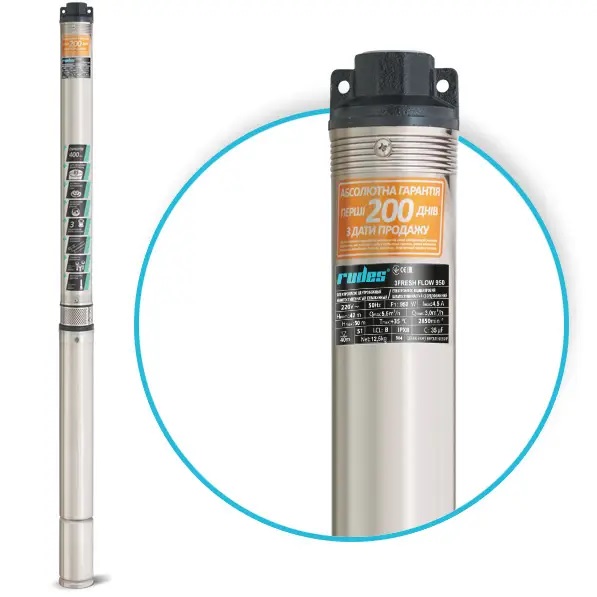 Скважинный насос 3FRESH FLOW 950 (кабель 30м) Rudes